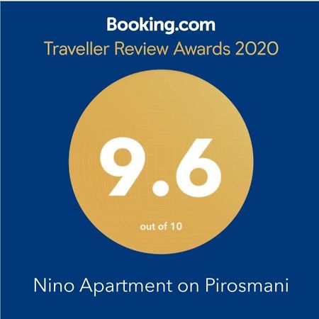 באטומי Nino Apartment On Pirosmani מראה חיצוני תמונה