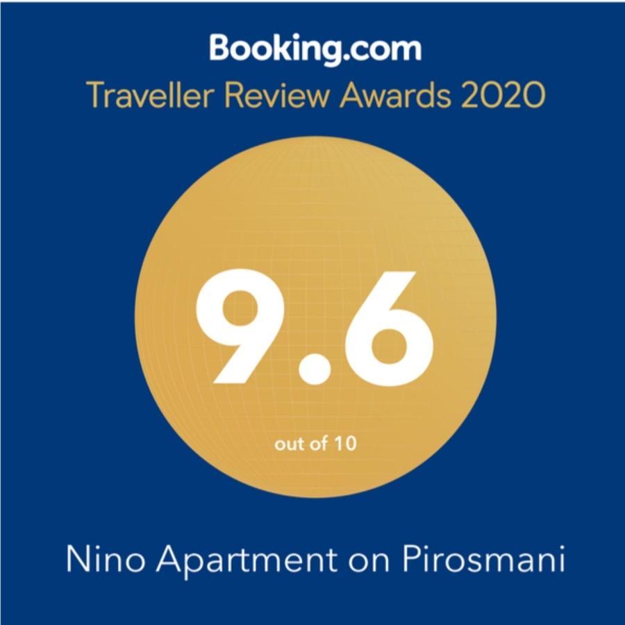 באטומי Nino Apartment On Pirosmani מראה חיצוני תמונה